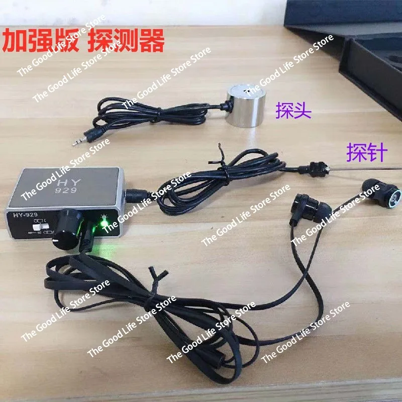 HY929 Настенный датчик водопроводной трубы Водопровод HY929 Настенный датчик водопроводной трубы Водопровод