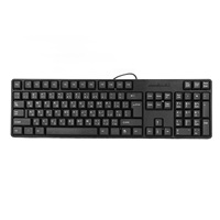 104 Keys Arabic Keyboard USB Wired Office Computer Keyboard Plug and Play for Home PC Laptops Desktop Computers