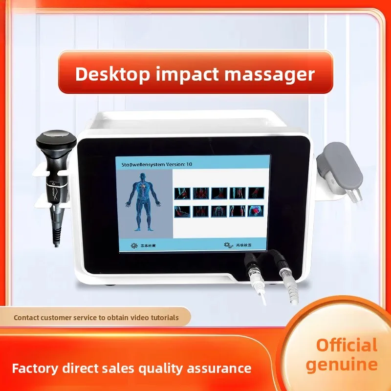 

External pneumatic shock wave focusing divergence meridian cervical spine massage instrument