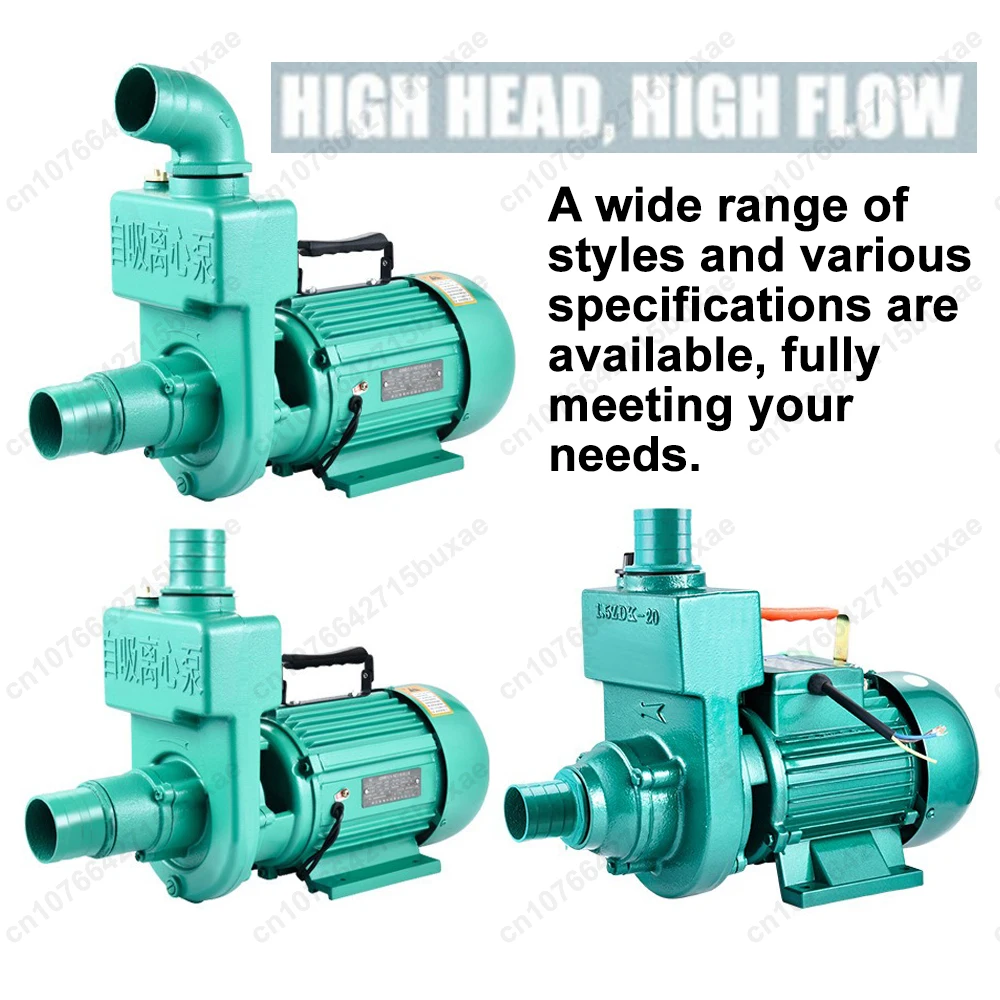 Centrifugal Pump Well Water Pump Large Flow Rate 1.5 - 3 Inches Household 220V/380V Septic Tank Sewage Self-Priming Pum