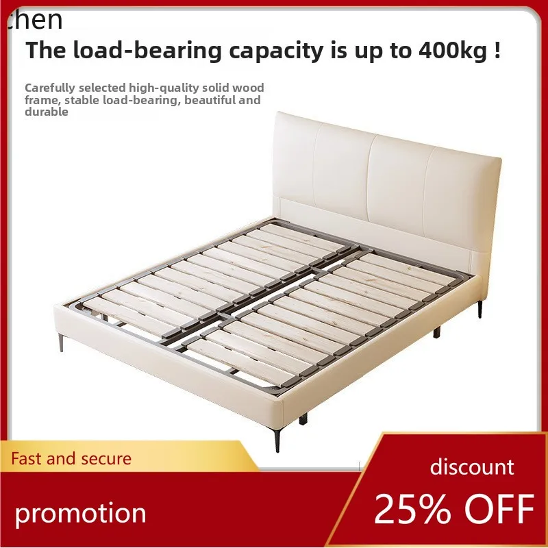 

ZML Minimalist Double Wedding Bed Master Bedroom Upholstered Modern Leather Bed