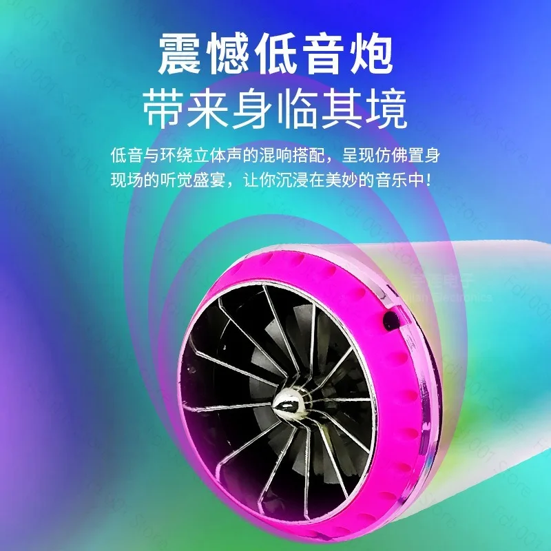 With Emulator Exhaust Pipe Motorcycle Audio Battery Car Bluetooth Subwoofer Electric Car Color-plated Speaker