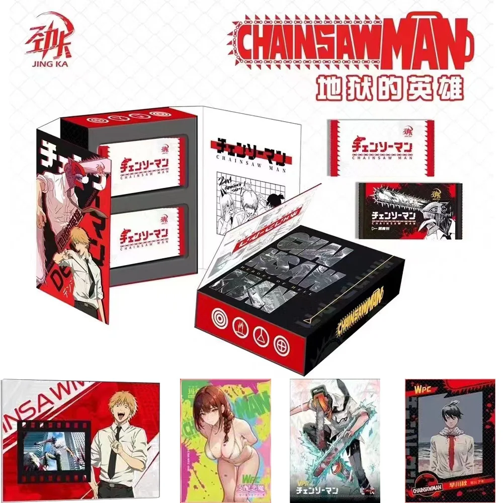 

New Anime Chainsaw Man Card Retro Comics Warm Swimsuit Shadow Collection Cards Table Toy Children's birthday gift Game Card