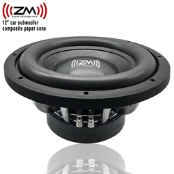 Car Audio System Set 15 Inch Spl Car Subwoofers Powerful Car Audio Speaker Subwoofer Dual 2 Ohm