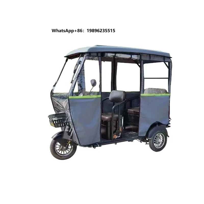 Electric Tricycle Factory Customization High Quality and Big Power Cargo Electric Tricycle