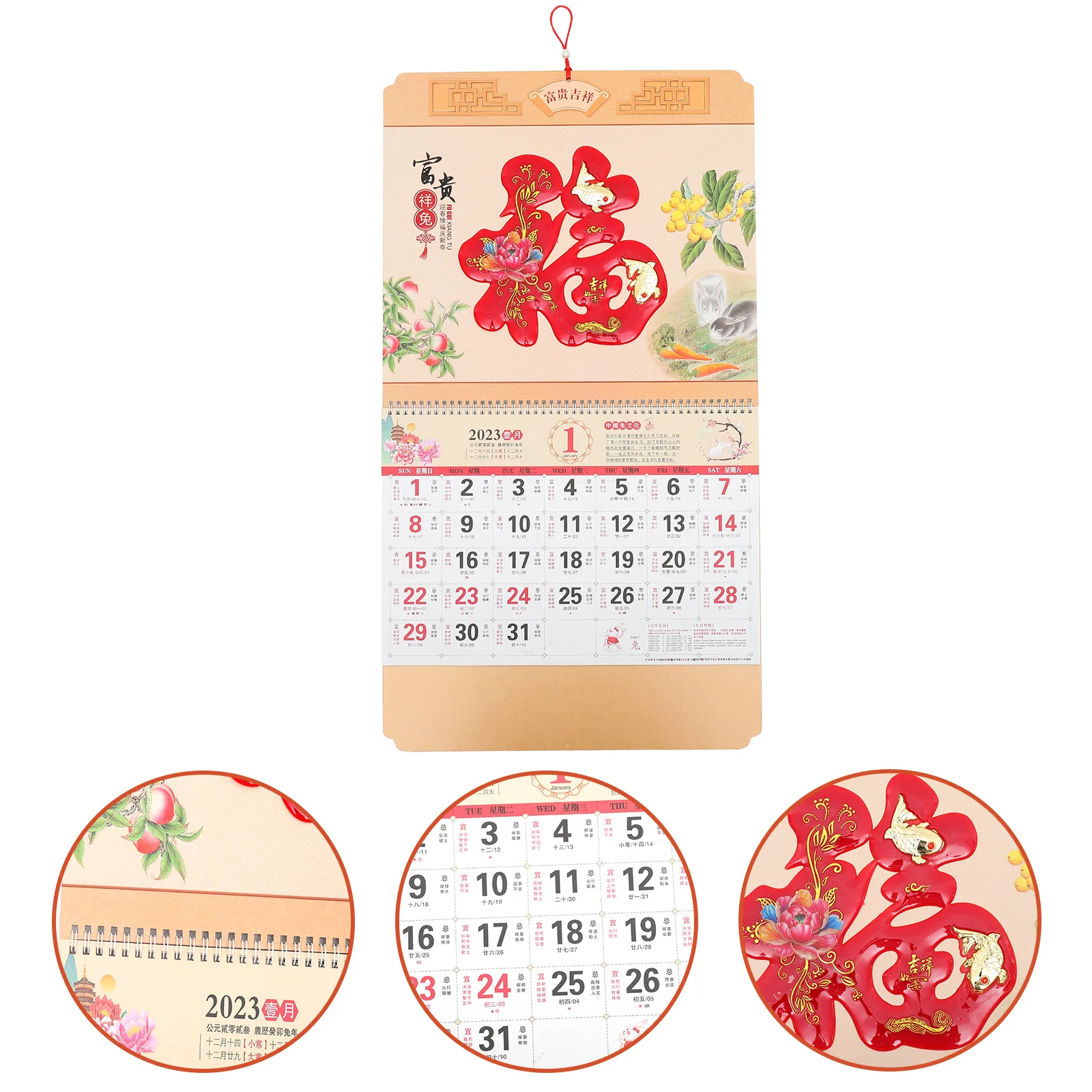 

Rabbit Year Calendar Jade Carving Blessing Card Wall Handing Lunar Outdoor