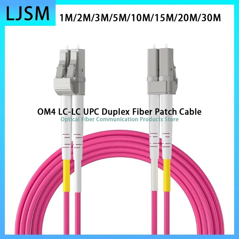 OM4 LC-LC UPC Duplex Fiber Patch Cable LSZH Jacket 10G/40G/100G for Cisco/Juniper SFP+/QSFP+ Transceiver Modules