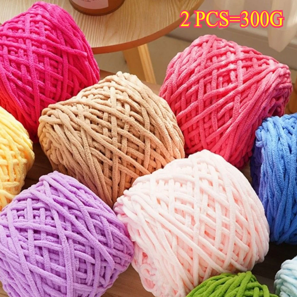 2PCS 300g DIY Velvet Yarn Ice Strip Line For Crochet Craft Sweater Slipper Bag Hat Scarf Plush Yarn Soft Knitting Chenille Yarn