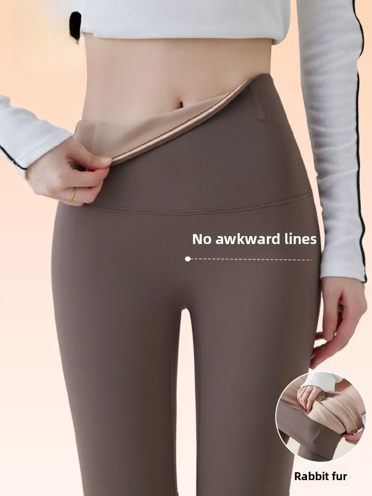 Thiened Arkskin Yog… - image