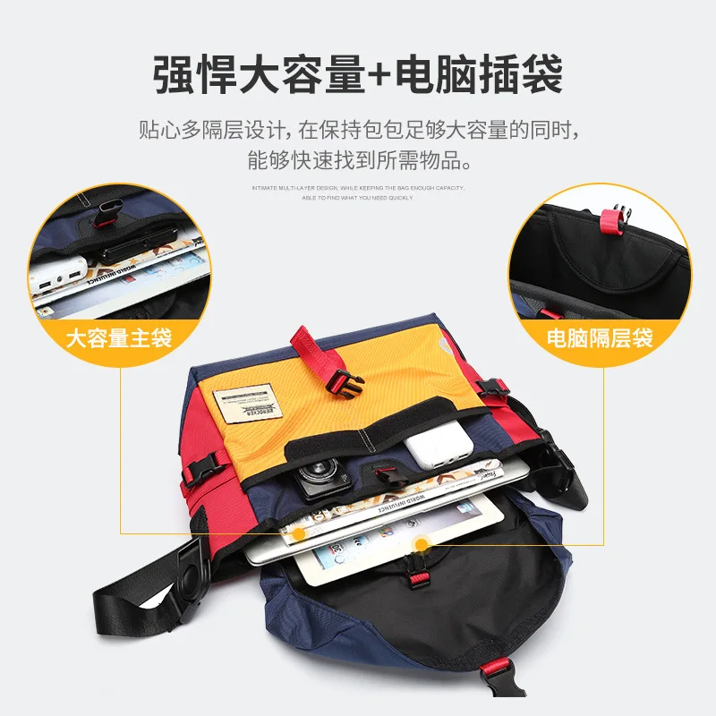 Shoulder Bag Crossbody Bags for Men Handbag Single-shoulder Postman Bag Large-capacity Cycling Student Schoolbag