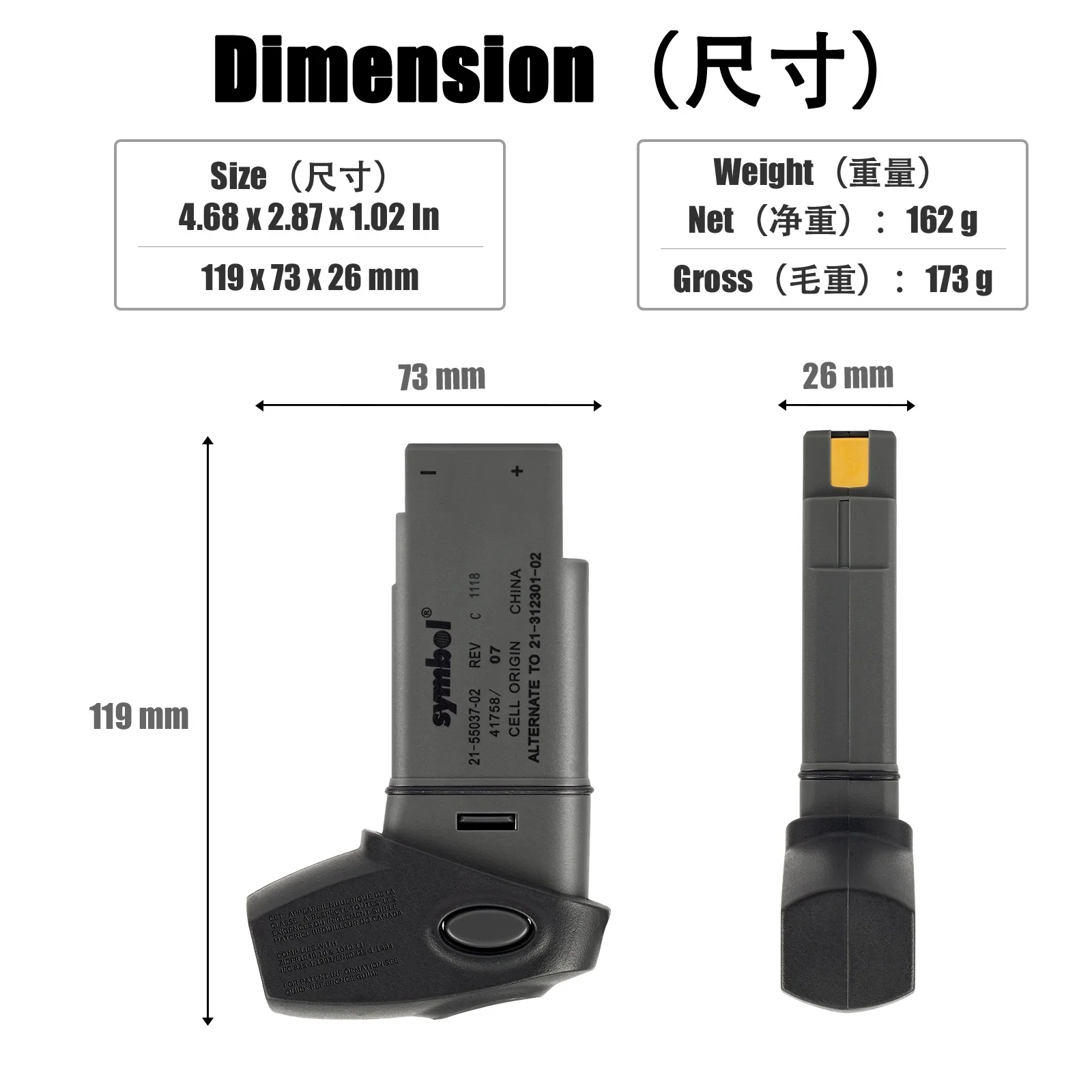 The Original Barcode Scanner Battery For symbol LDT3840 LRT6846 PDT6846 PDT6842，21-55037-02 21-312301-02