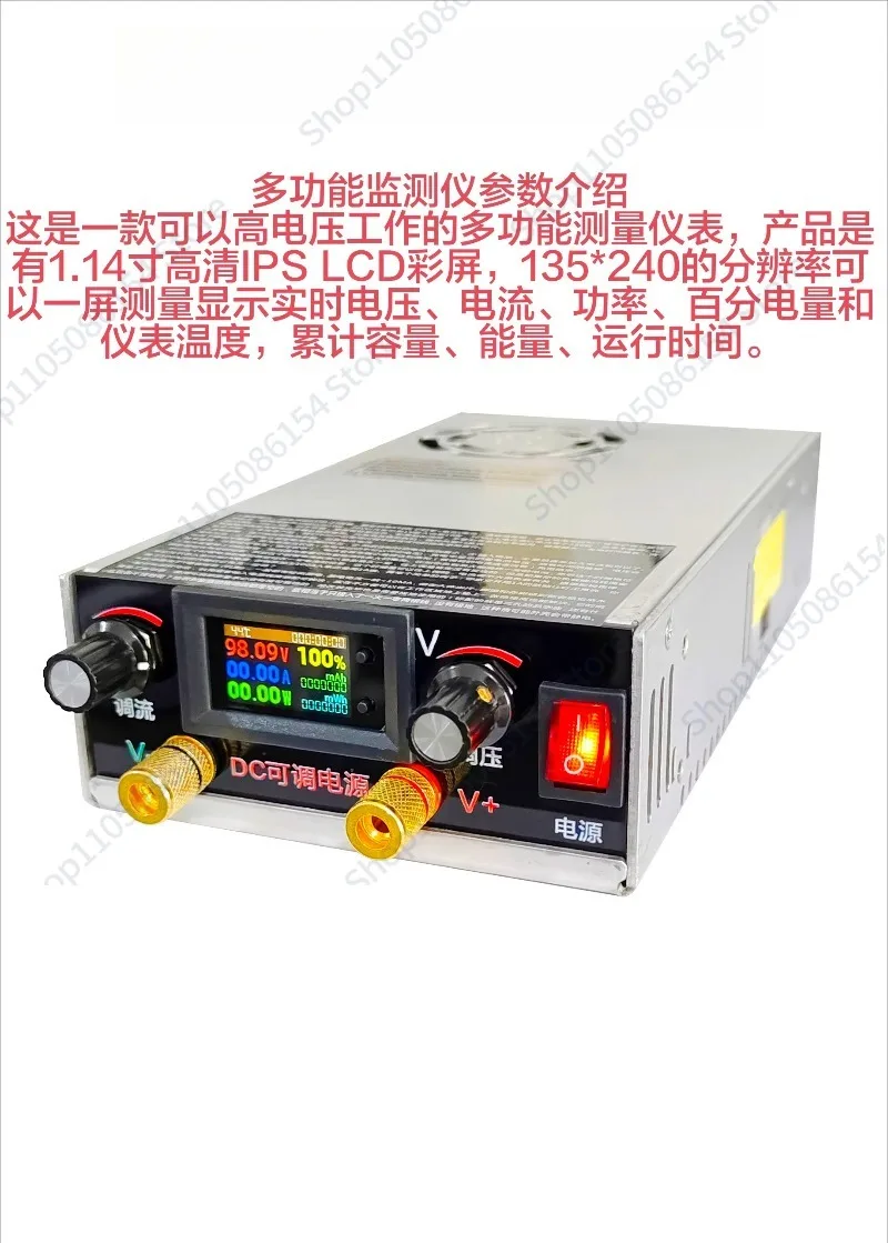 

Многофункциональное зарядное устройство для литиевых аккумуляторов 350-27, регулируемый источник питания постоянного тока для ремонта