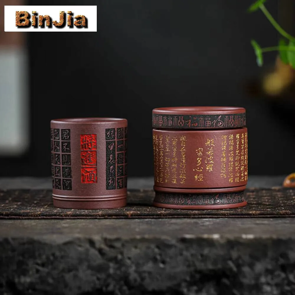 

Чашка ручной работы с сутрой в форме сердца Исин, чашка с фиолетовым песком, классическая чашка из необработанной руды, грязевая чаша для чая, кружка для воды, бытовая посуда для напитков Zisha, подарок