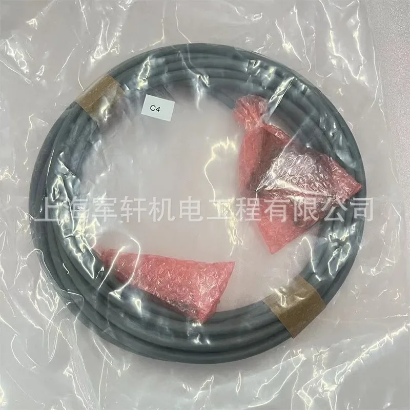 Teaching pendant cable c4 00-181-563kuka connecting cable 00-320-104 extension cable