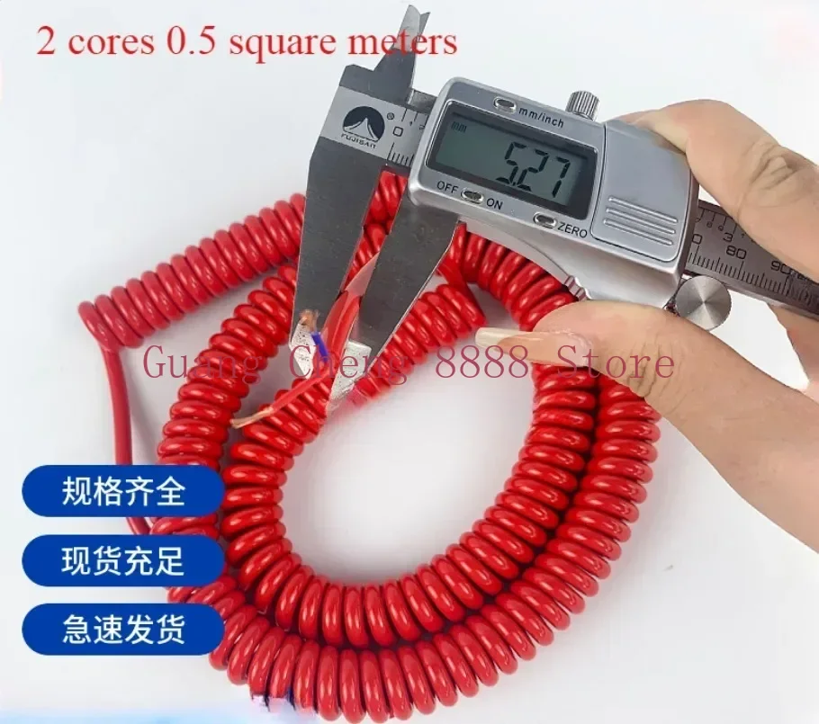 Red Spring Spiral C… - image