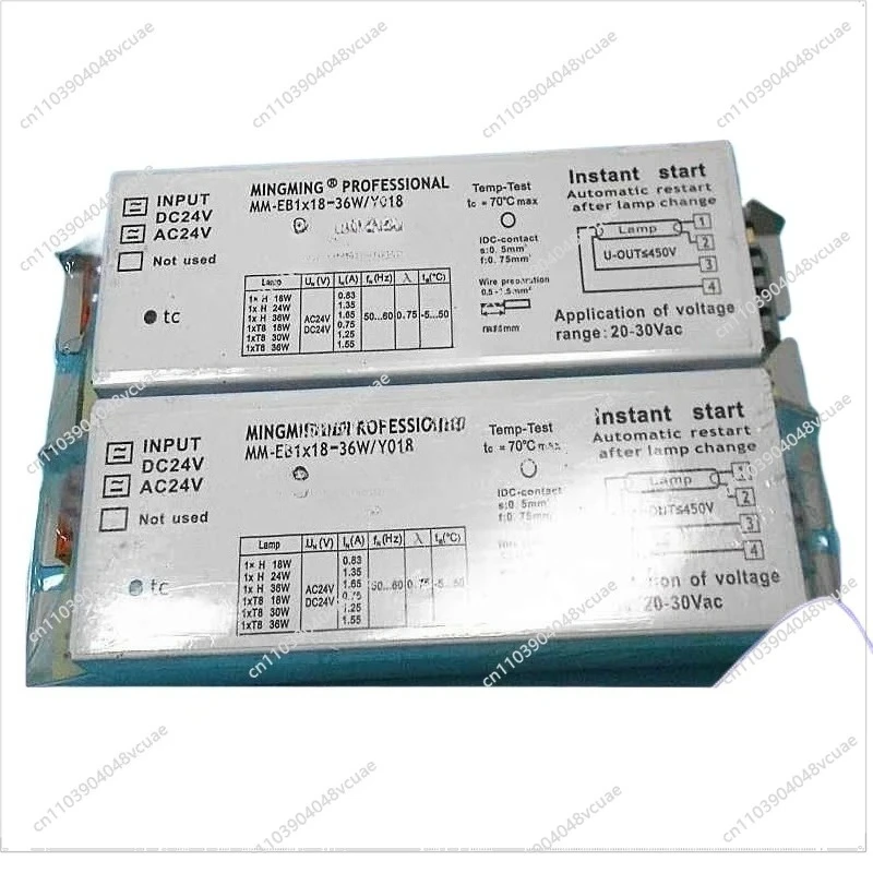 For High Frequency …