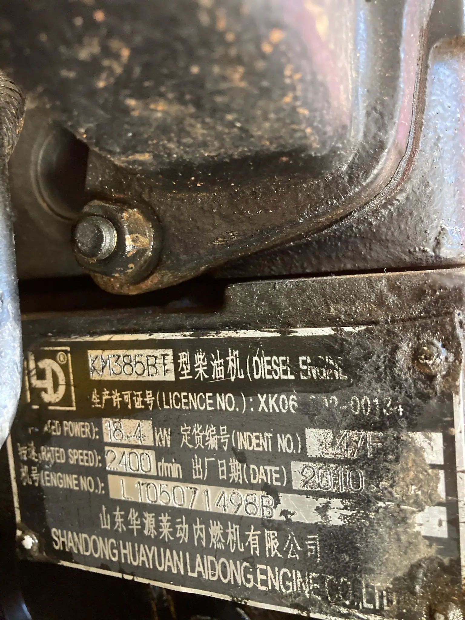 KM385BT, Set of Valves Groups - đánh giá và giá Gardening Tools Guide