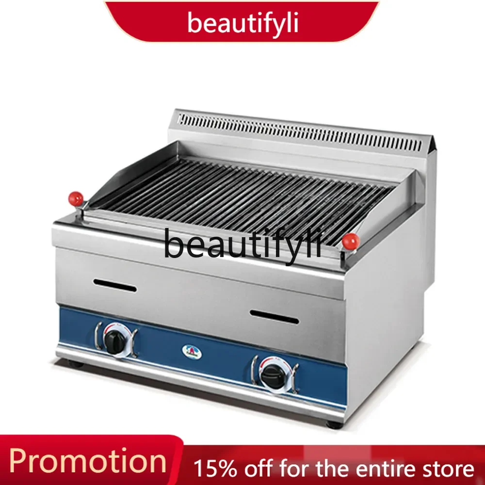 

A61 Commercial Gas Volcanic Stone BBQ Grill Tabletop Fish Grill Night Market Stall BBQ Equipment