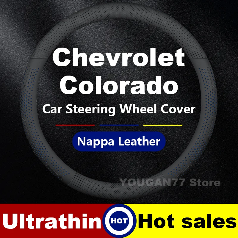 

Car Leather Steering Wheel Cover For Chevrolet Colorado 2012-2024 Auto Steering Wheel Cover Chevrolet Colorado Accessories