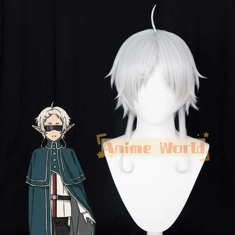 Anime Jobless Reincarnation Season 2 Sylphiette Greyrat Cosplay Wig