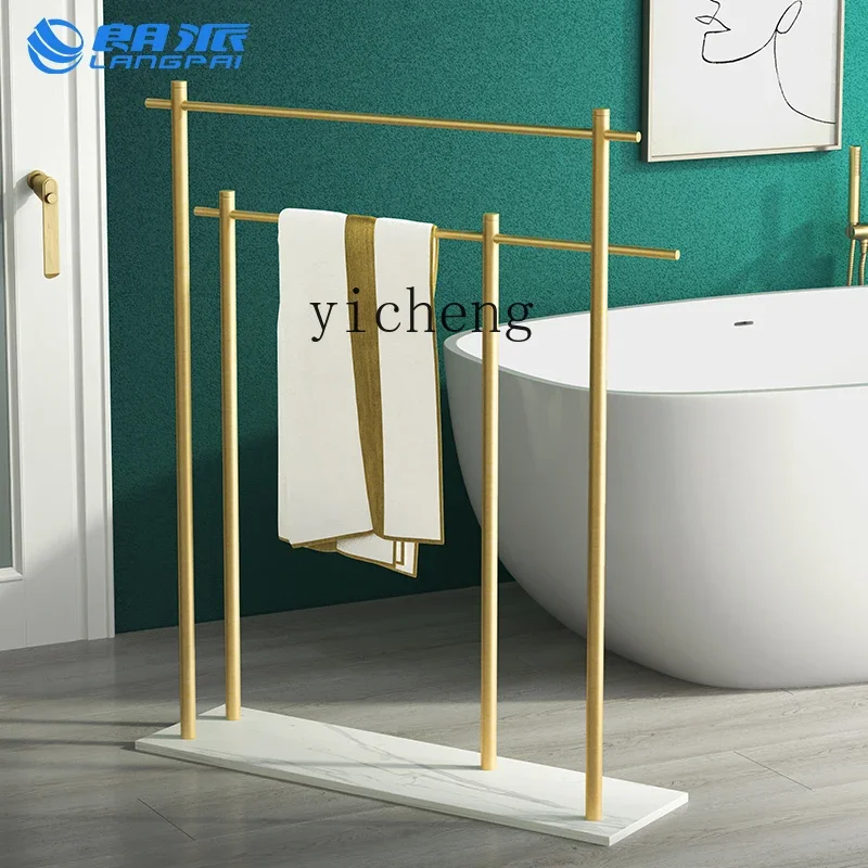 TQH marble bathroom floor-to-ceiling bathtub side towel rack towel rack removable bathroom rack