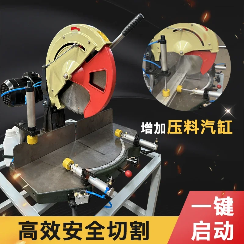 TAO 45 degree angle aluminum precision rotary saw aluminum profile 12 inch 16 inch miter saw aluminum machine