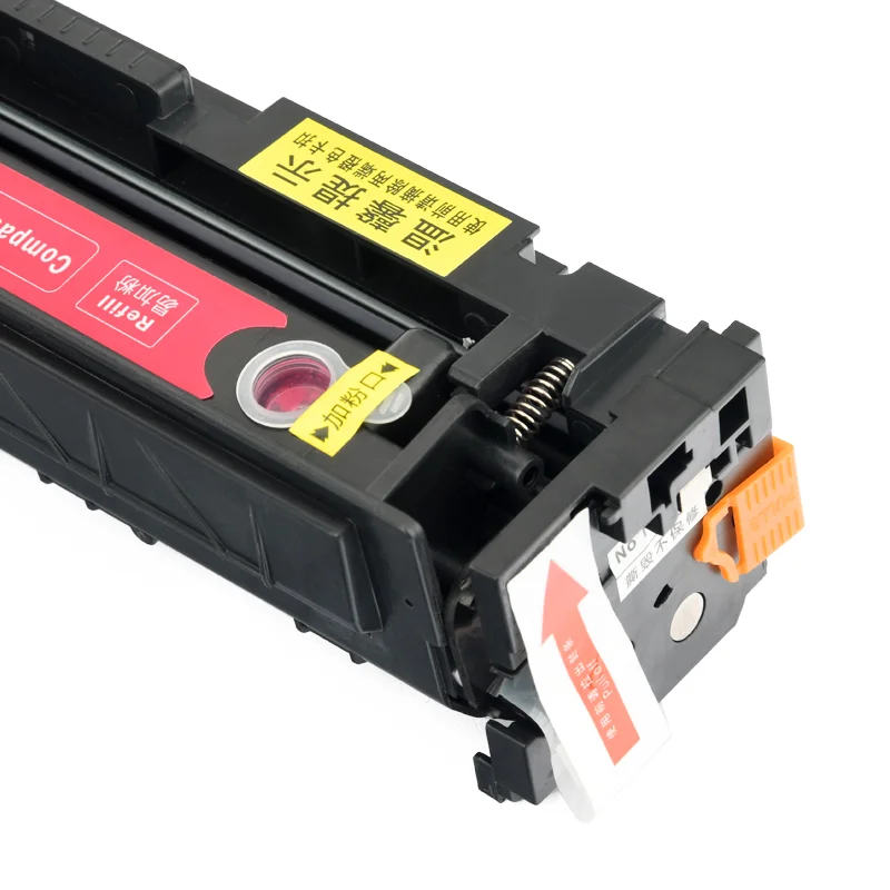 Imagem -03 - Capacidade Toner Cartucho para Canon Compatível para Canon Mf654cdw Mf657cdw Mf656cdw Mf655cdw Lbp631cw Lbp633cdw Alta