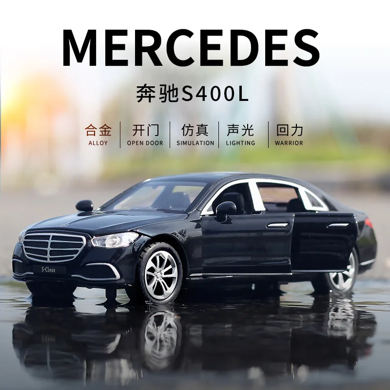 

1: 32 Simulation Mercedes Benz S400L Alloy Car Model Children's Birthday Gift Toy Collection Ornament Wholesale