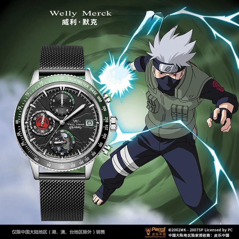 Echte Willie Merck Boys Lichtgevende Quartz Horloge Herenmodemerk Animatie Gezamenlijke Horloges Verjaardagscadeaus