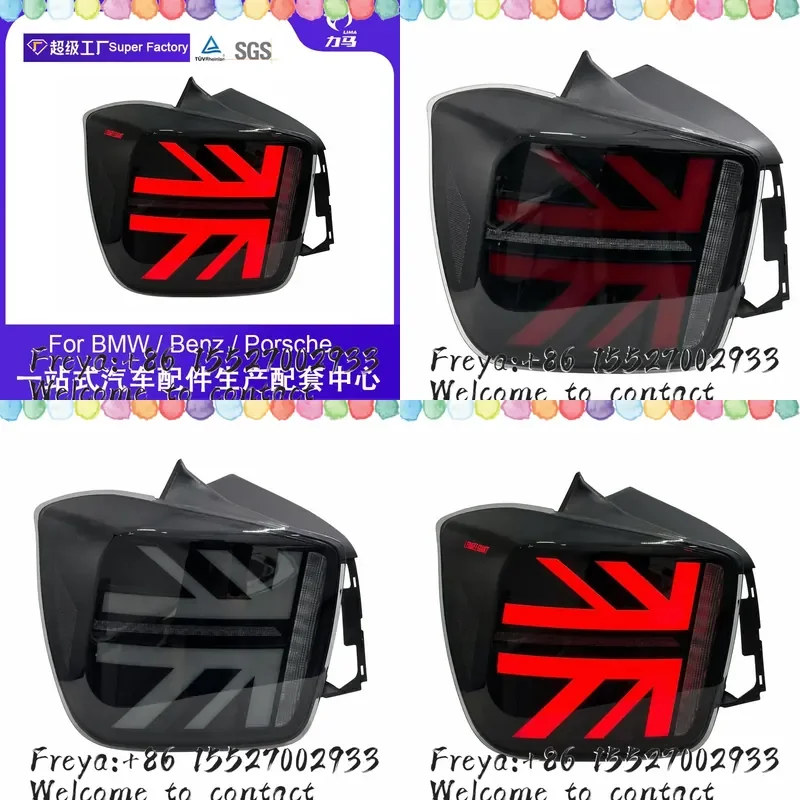 Applicable to 12-14 1 Series tail light assembly F20 to rice flag black and white/red and black tail light rear light