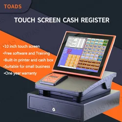 12 Inch Touch Screen Cash Register With 58mm Thermal Receipt Printer And Cash Drawer Come With Retail & Restaurant Software POS