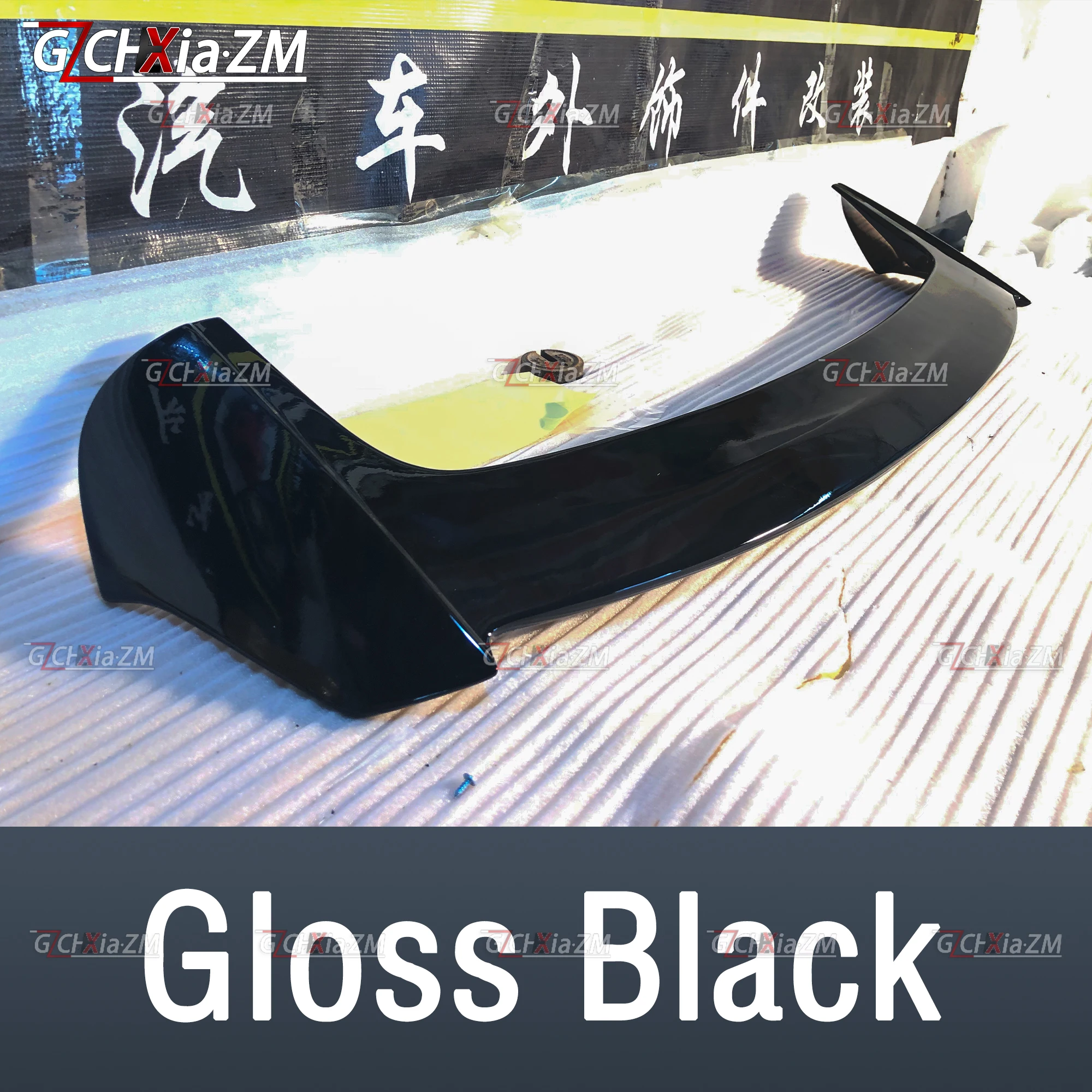 Gloss Black