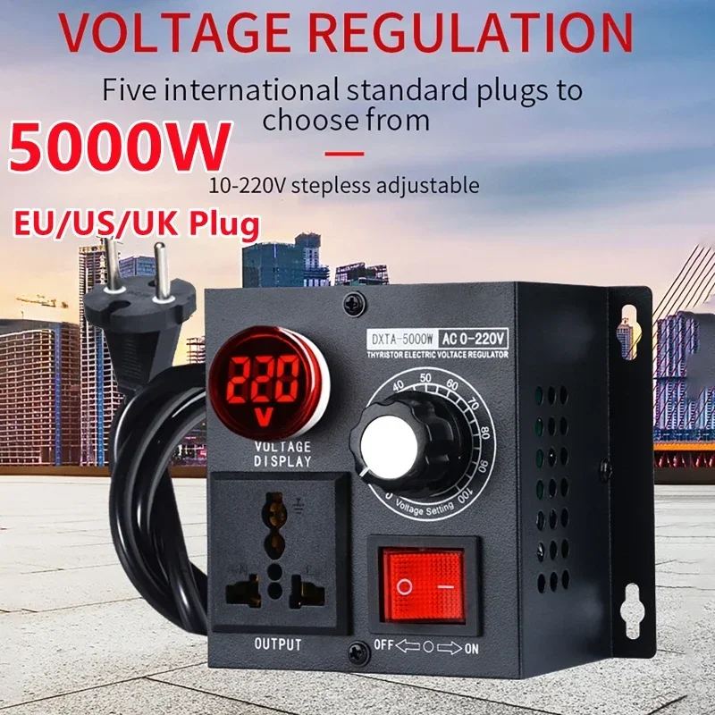 Regulador de voltaje 5000W velocidad temperatura luz voltaje regulable atenuador AC 110V 220V controlador de voltaje Variable compacto