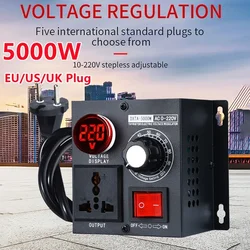 Voltage Regulator 5000W Speed Temperature Light Voltage Adjuatable Dimmer AC 110V 220V Compact Variable Voltage Controller