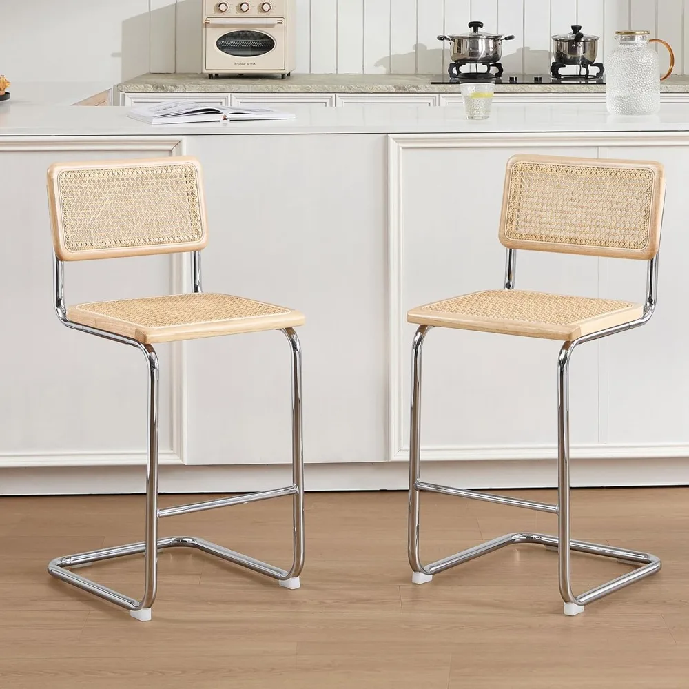 

Rattan Counter Stools Modern Bar Stools with Cane Back and Seat, Counter Height Chairs with Metal Legs for Kitchen Island, Home