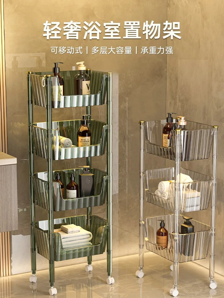 

Light luxury toilet shelves, floor-to-ceiling movable toilets, storage artifacts next to toilets, multi-storey bathroom storage