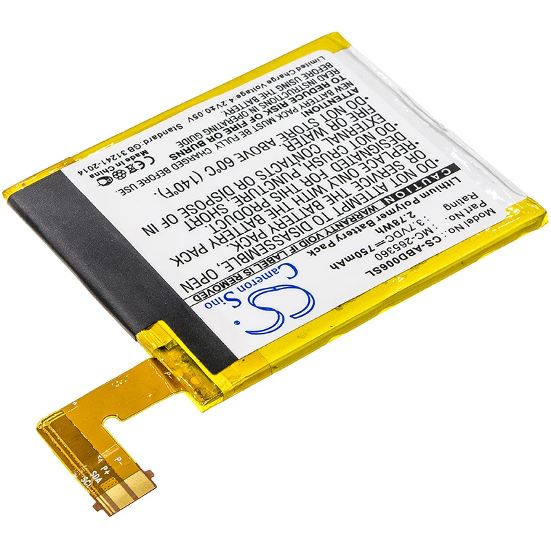 E-book, E-reader 750mAh/2.78Wh Battery For Amazon：515-1058-01  M11090355152  MC-265360  S2011-001-S  D01100 Kindle 4G  4 5 6