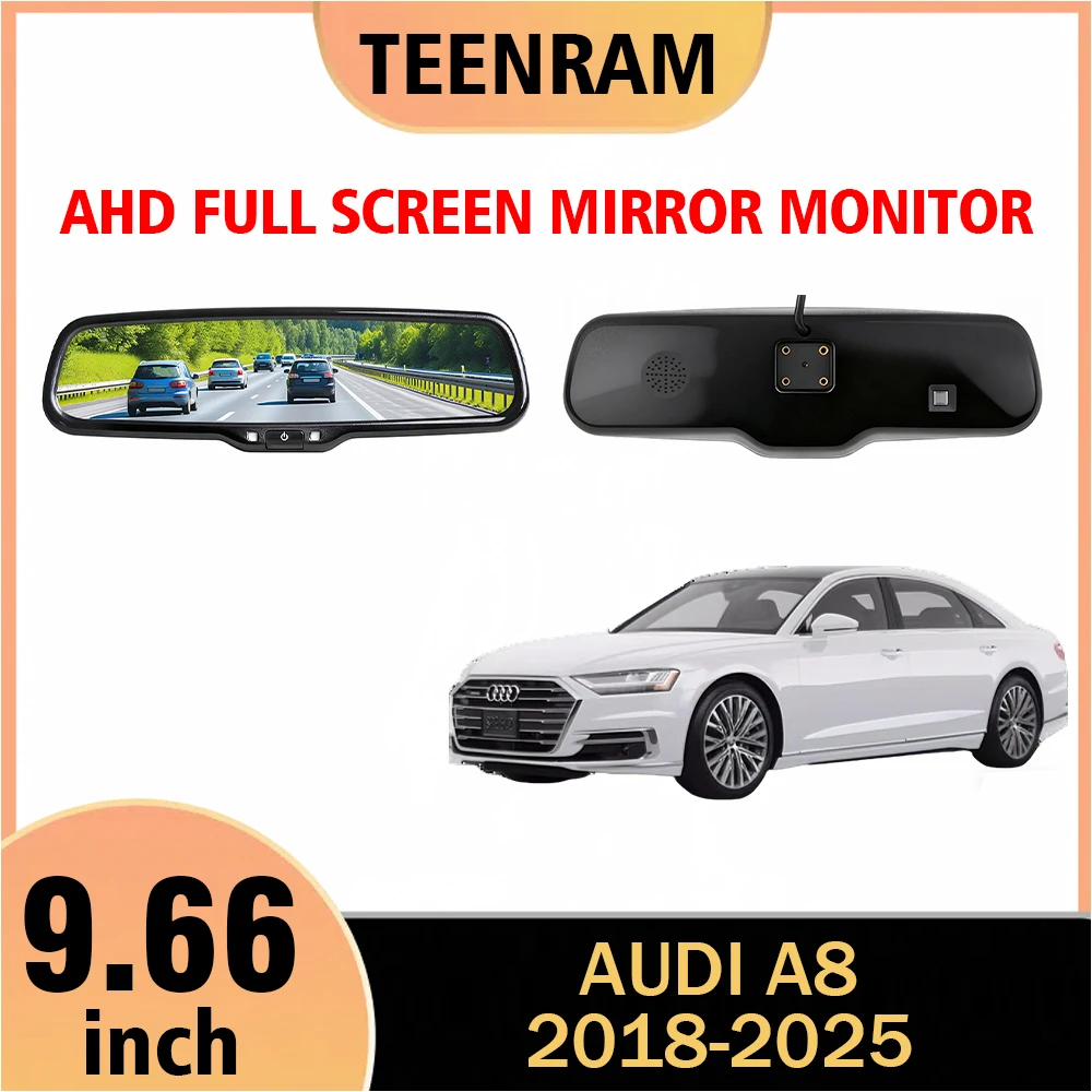 Suitable for Audi A8 2018-2025 9.66Inch Car Digital Rear View Mirror Monitor Full Screen AHD 1080P,RCA / 4PIN Connector