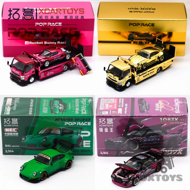 

Xcartoys x Pop Race 1:64 ANDEM ELISE RWB930 R32 Diecast Model Car