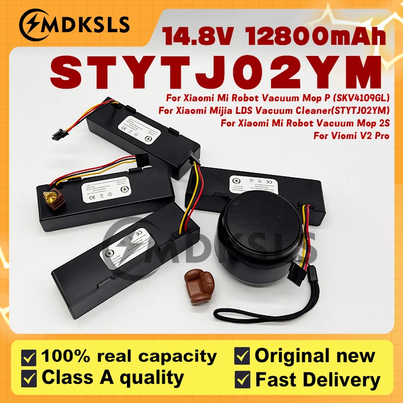 2025 Original 14.8V… - image