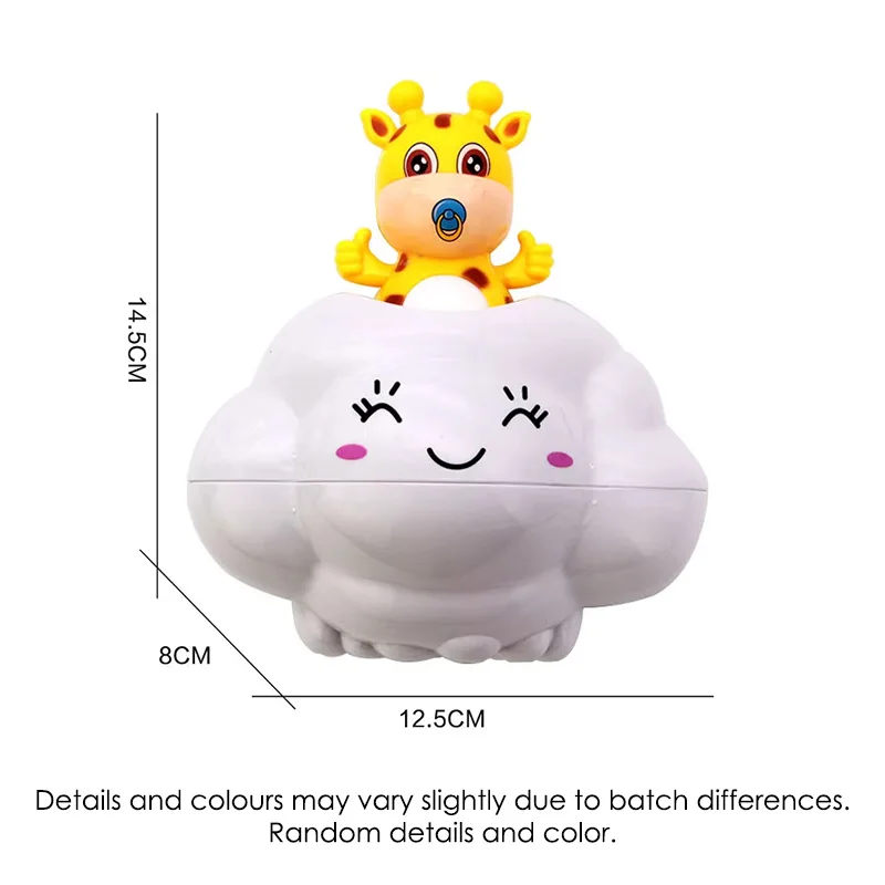 Baby Bath Toy, Bathing Cute Swimming Water Spraying Clouds Shower Bath Toy For Kids Water Playing Toy image 3