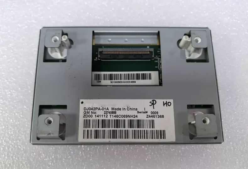 display-a-cristalli-liquidi-dj042pa-01a-da-42-pollici