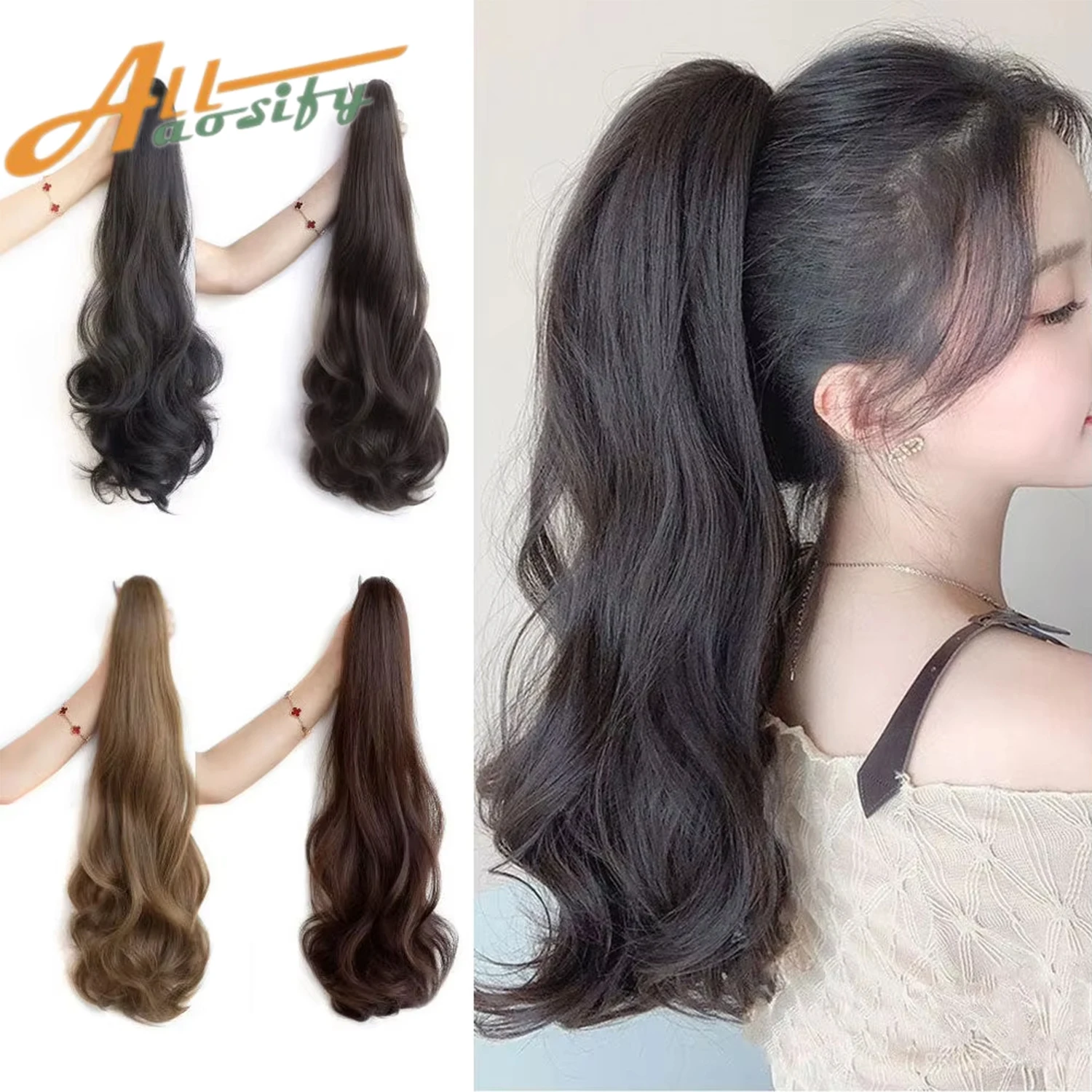 

synthetic Women Fluffy Long Curly High Ponytail Grab Clip Wig Hottie Girls Invisible Waves Horsetail Extensions Can Be Braided