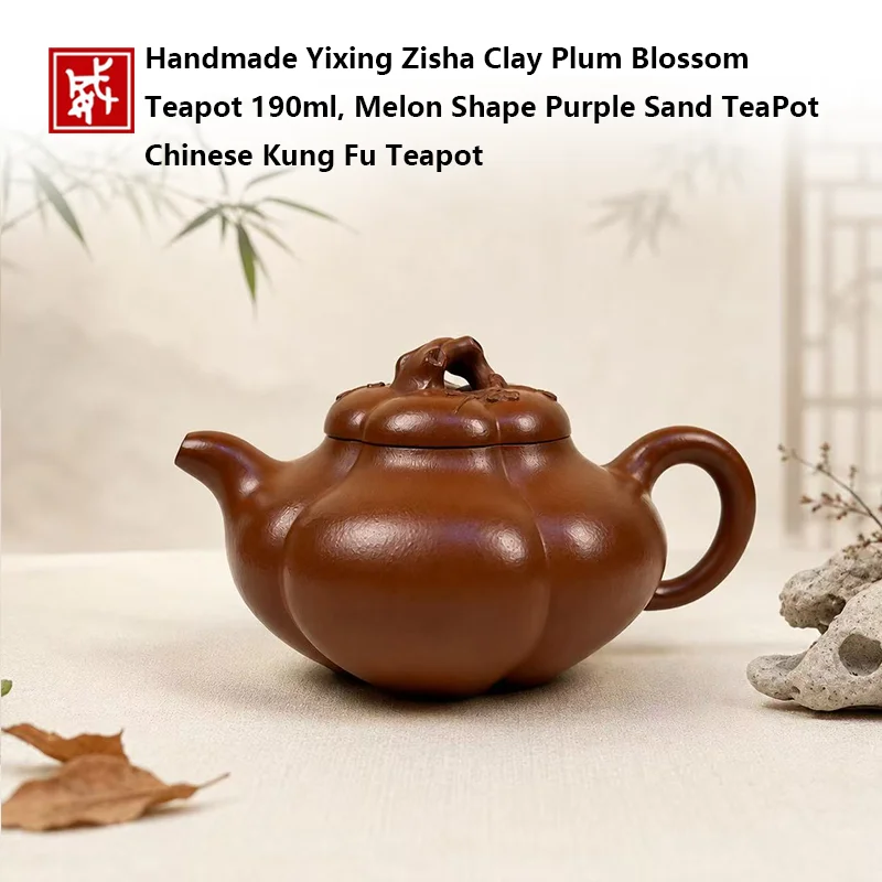 

190ml Yixing teapot, zisha teapot ,kung fu tea pot, handmade teaware, plum blossom teapot, melon shape teapot, zhu ni clay pot,