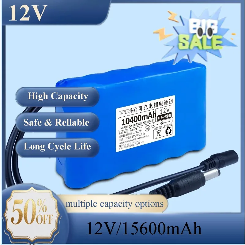 12V 18650 Rechargeable Li-ion Battery Pack Large Capacity For Smart Car, LED Lights, Router, ONU, Bar Lights