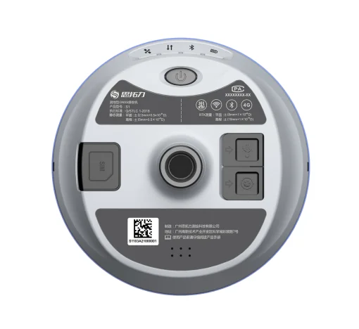 Stonex S1 GNSS Receiver 800 Channels GPS RTK IP67 Rated -30~65 Operating Temp 5G/4G/WiFi/Bluetooth GLONASS BDS Galileo Land