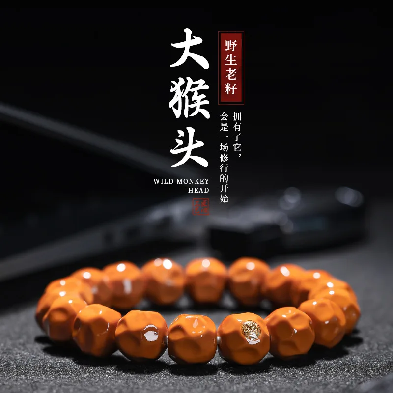 

Natural Old Big Monkey Head Bodhi Seed Single Circle Bracelet Men Women Crafts Buddha Beads Rosary Wholesale