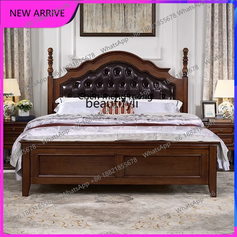 C89 Mahogany American solid wood double bed master bedroom queen bed 1.8 meters retro soft bag bed