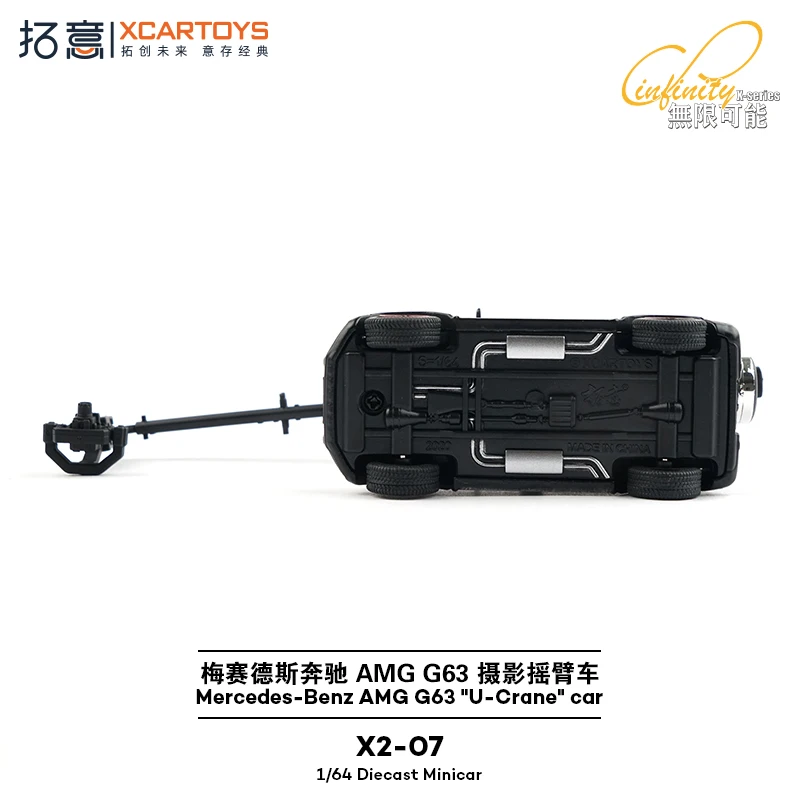 Xcartoys 1/64 Mercedes-Benz AMG G63 "U-Crane" รถโลหะผสมของเล่นยานยนต์Diecastโลหะรุ่นเด็กXmasของขวัญของเล่นสําหรับชาย
