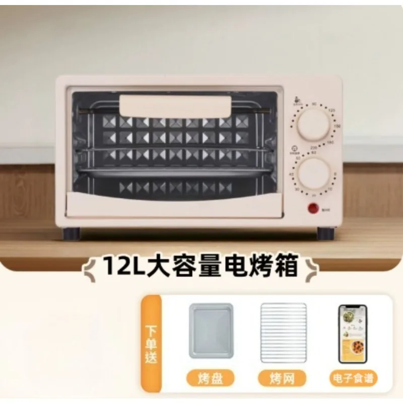 Household Multifunctional Large Capacity Electric Oven, Bread Baker for Home Baking Cake Pizza